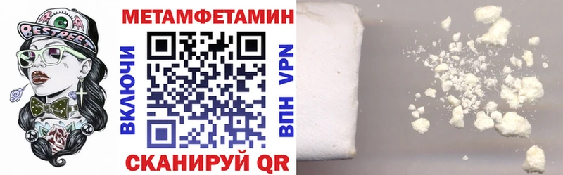 Amphetamine 98%  Бирюсинск 