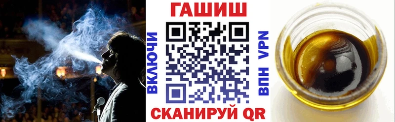ГАШИШ индика сатива  Бирюсинск 