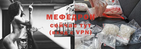 круглые Лихославль