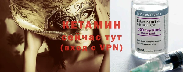 а пвп мука Кущёвская