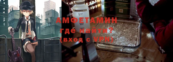 альфа пвп Липки