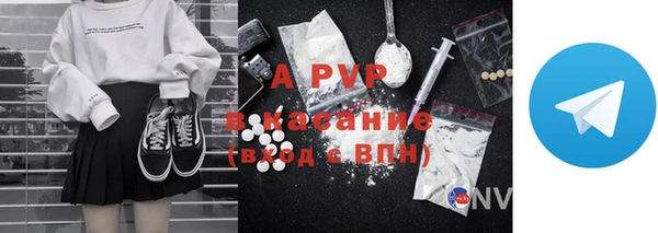 хмурый Лиски