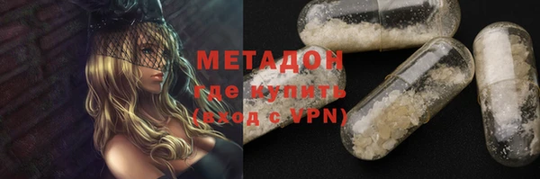хмурый Лиски