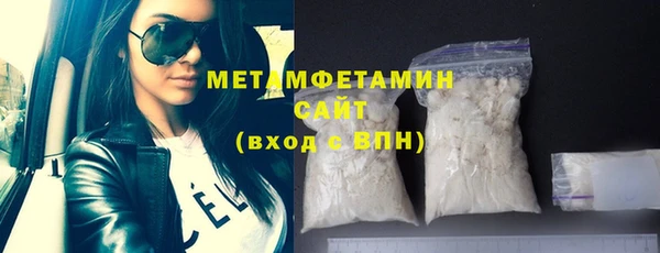 круглые Лихославль