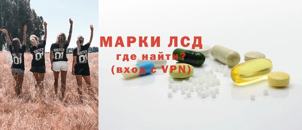 бутик Чегем