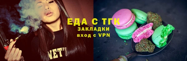 хмурый Лиски