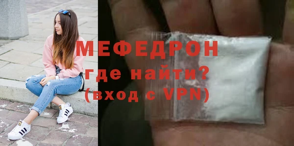 круглые Лихославль