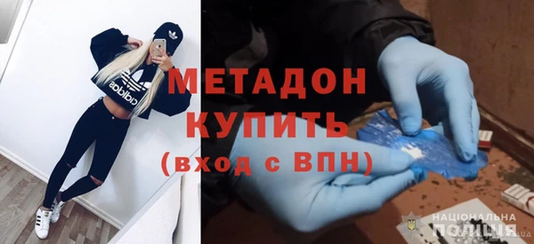 альфа пвп Липки