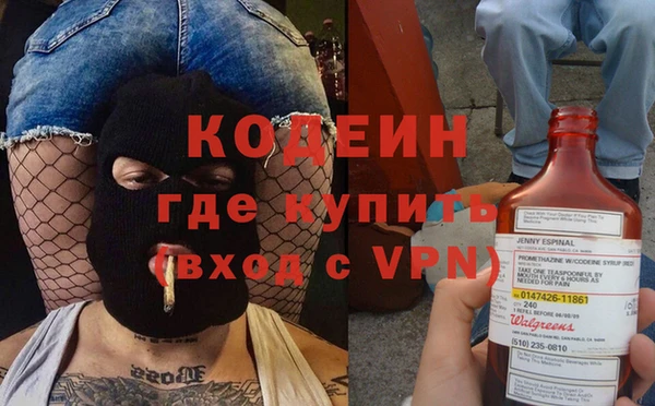 альфа пвп Липки