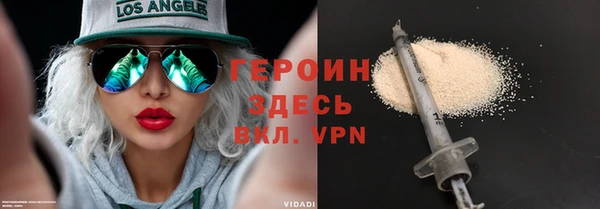 альфа пвп Липки
