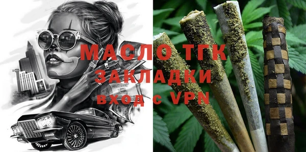 скорость Сосновка