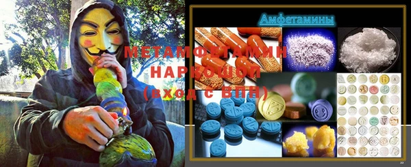 круглые Лихославль