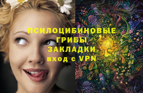 круглые Лихославль