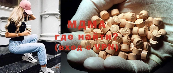 круглые Лихославль