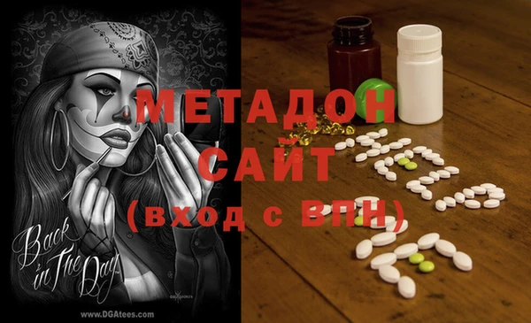альфа пвп Липки