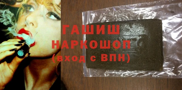альфа пвп Липки