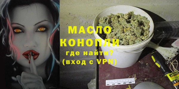 круглые Лихославль