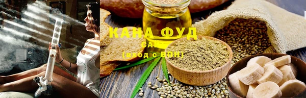 COCAINE Чекалин