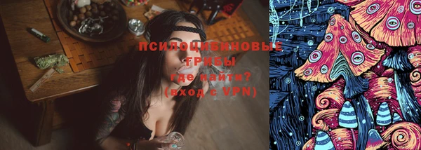альфа пвп Липки