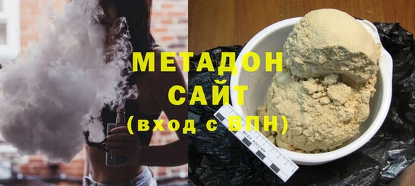 mdma Елабуга