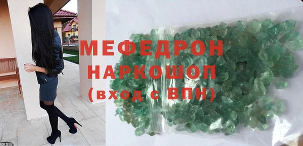 хмурый Лиски