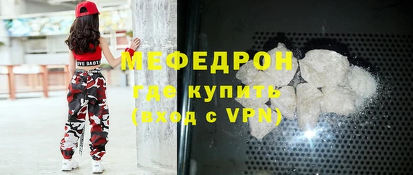 круглые Лихославль