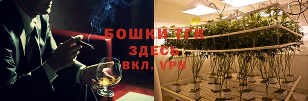 марки lsd Балабаново