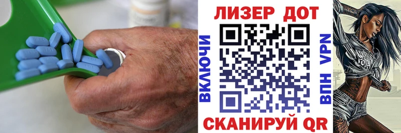 LSD-25 экстази кислота  нарко площадка Telegram  Бирюсинск 