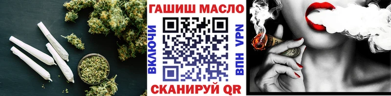 MEGA ссылка  Бирюсинск  Дистиллят ТГК концентрат 